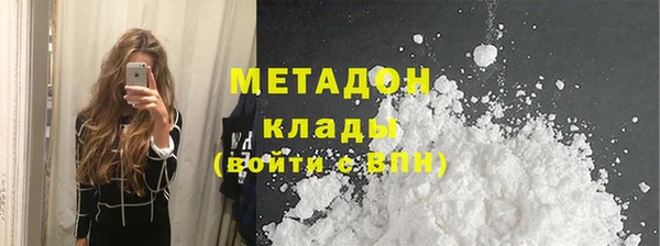 таблы Няндома