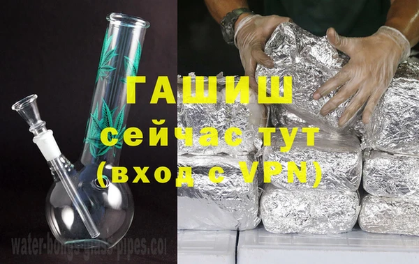 таблы Няндома