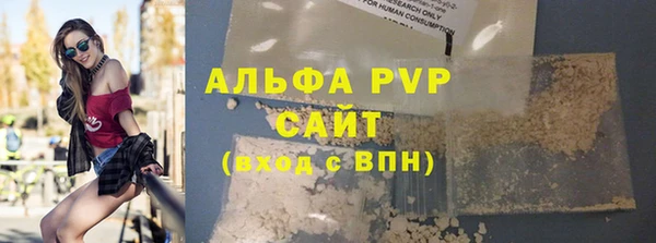 кокаин Нягань