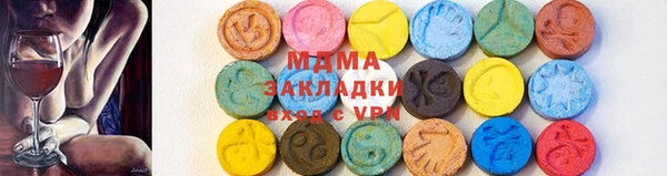 таблы Няндома