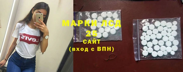 таблы Няндома
