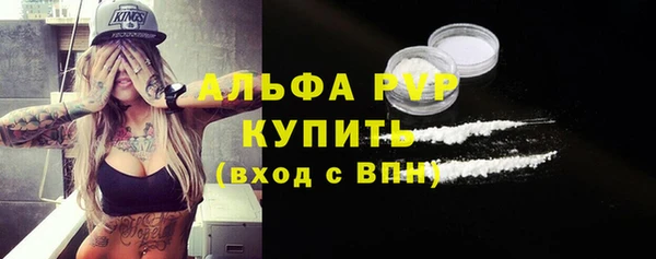 кокаин Нягань