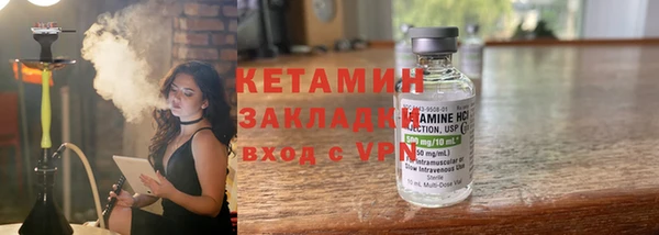 кокаин Нягань