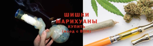 кокаин Нягань