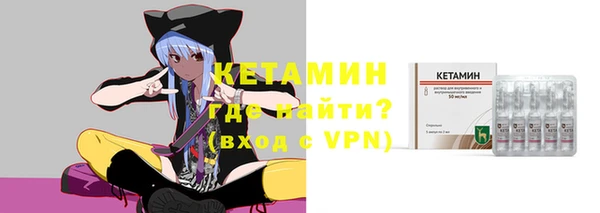 таблы Няндома