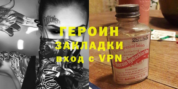 кокаин Нягань