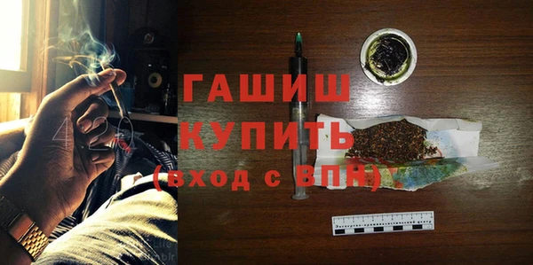 кокаин Нягань