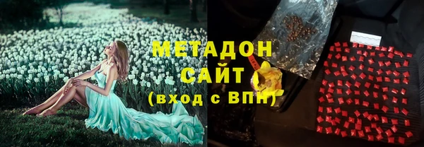 таблы Няндома