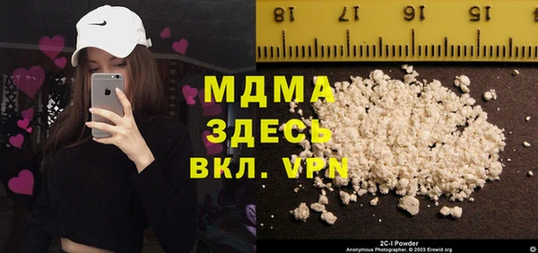 кокаин Нягань