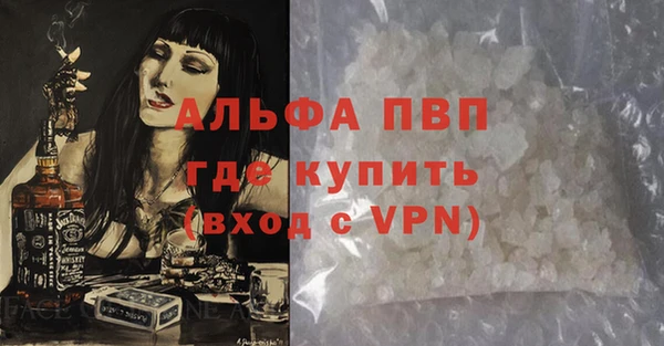 кокаин Нягань