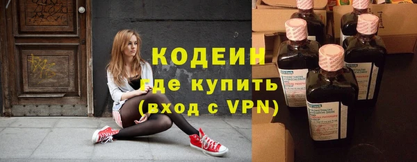 скорость Абаза