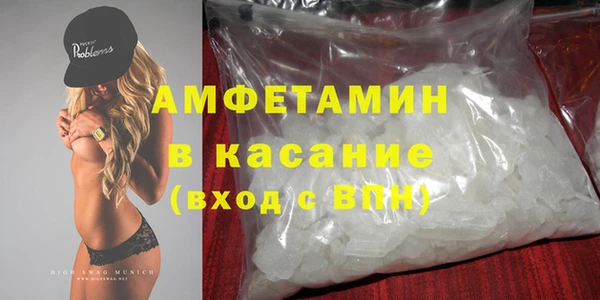 кокаин Нягань